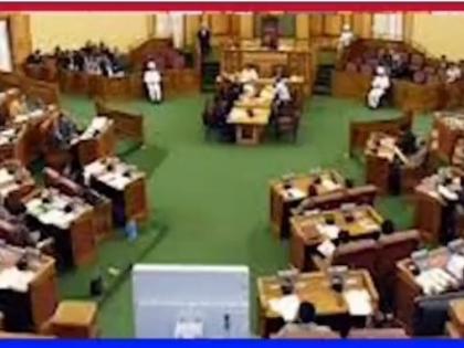 Manipur Assembly adjourned sine die following ruckus by Congress MLAs | Manipur Assembly adjourned sine die following ruckus by Congress MLAs Manipur Assembly adjourned sine die following ruckus by Congress MLAs | Manipur Assembly adjourned sine die following ruckus by Congress MLAs