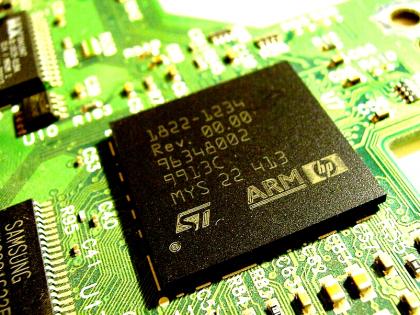 Softbank-owned chip design company Arm set for year’s biggest IPO | Softbank-owned chip design company Arm set for year’s biggest IPO