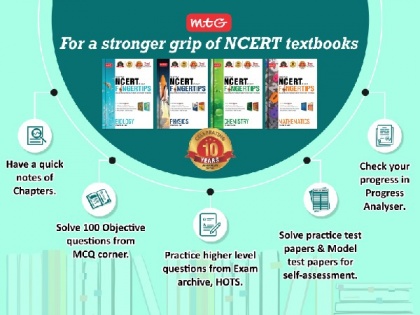 Master Book for NEET Exam 2022 - MTG Objective NCERT at Your Fingertips new edition released | Master Book for NEET Exam 2022 - MTG Objective NCERT at Your Fingertips new edition released