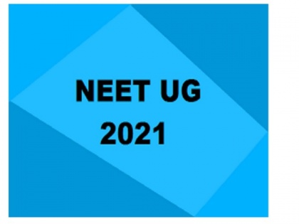Will NEET 2021 UG exams be postponed again? Here's How to prepare with no updates on application process! | Will NEET 2021 UG exams be postponed again? Here's How to prepare with no updates on application process!