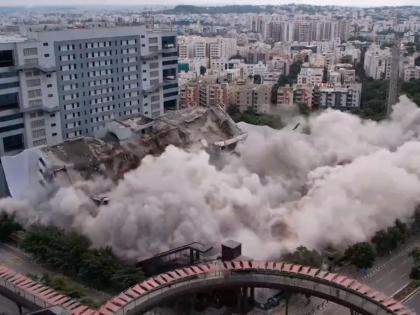 Two buildings demolished with implosion technology in Hyderabad IT Park | Two buildings demolished with implosion technology in Hyderabad IT Park Two buildings demolished with implosion technology in Hyderabad IT Park | Two buildings demolished with implosion technology in Hyderabad IT Park