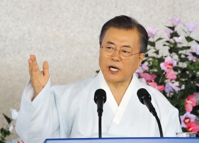 S.Korea to reach net zero emissions by 2050 | S.Korea to reach net zero emissions by 2050 S.Korea to reach net zero emissions by 2050 | S.Korea to reach net zero emissions by 2050