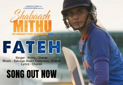 'Fateh' embodies the spirit of 'Shabaash Mithu' | 'Fateh' embodies the spirit of 'Shabaash Mithu'