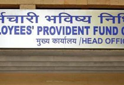 Centre ratifies 8.15% interest rate for EPF subscribers for 2022-23 | Centre ratifies 8.15% interest rate for EPF subscribers for 2022-23 Centre ratifies 8.15% interest rate for EPF subscribers for 2022-23 | Centre ratifies 8.15% interest rate for EPF subscribers for 2022-23