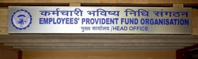 EPFO records 7.6 per cent increase in members to 7.37 crore | EPFO records 7.6 per cent increase in members to 7.37 crore EPFO records 7.6 per cent increase in members to 7.37 crore | EPFO records 7.6 per cent increase in members to 7.37 crore
