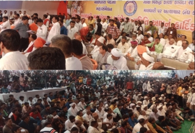 Two-day Guj Assembly session likely to be stormy, several unions give strike call | Two-day Guj Assembly session likely to be stormy, several unions give strike call Two-day Guj Assembly session likely to be stormy, several unions give strike call | Two-day Guj Assembly session likely to be stormy, several unions give strike call