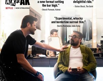 Harsh Varrdhan on working with dad Anil Kapoor in 'AK Vs AK' | Harsh Varrdhan on working with dad Anil Kapoor in 'AK Vs AK' Harsh Varrdhan on working with dad Anil Kapoor in 'AK Vs AK' | Harsh Varrdhan on working with dad Anil Kapoor in 'AK Vs AK'