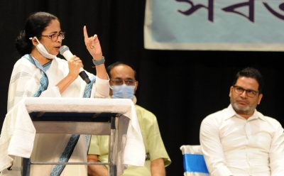 UP poll results not verdict of people: Mamata | UP poll results not verdict of people: Mamata