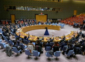 Security Council extends mandate of UN Hodeidah mission | Security Council extends mandate of UN Hodeidah mission Security Council extends mandate of UN Hodeidah mission | Security Council extends mandate of UN Hodeidah mission