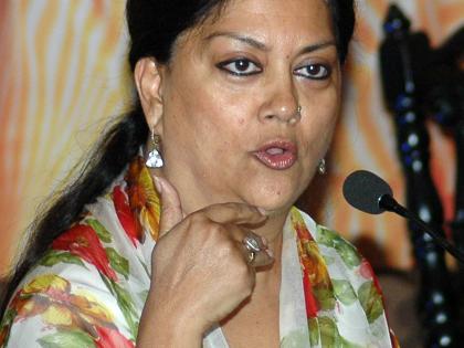 Vasundhara ignores high command's hints, refuses to step back | Vasundhara ignores high command's hints, refuses to step back