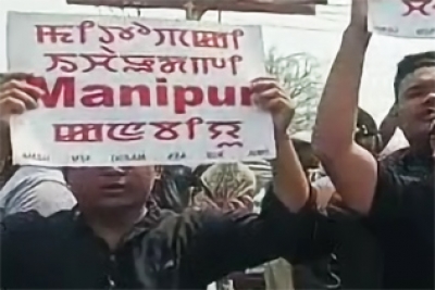 Thousands protest in Manipur over NRC implementation | Thousands protest in Manipur over NRC implementation
