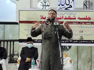 Owaisi booked for hate speech in UP | Owaisi booked for hate speech in UP
