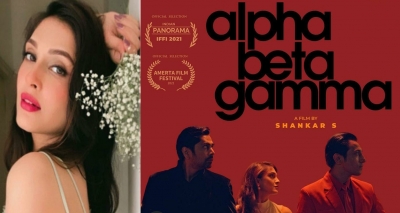 Reena Aggarwal on her film, 'Alpha Beta Gamma' selection for Cannes Film Festival | Reena Aggarwal on her film, 'Alpha Beta Gamma' selection for Cannes Film Festival