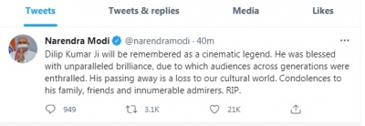 Dilip Kumar was a cinematic legend: PM Modi | Dilip Kumar was a cinematic legend: PM Modi Dilip Kumar was a cinematic legend: PM Modi | Dilip Kumar was a cinematic legend: PM Modi
