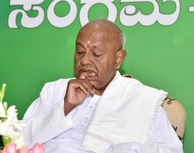 JD (S) supremo Deve Gowda to begin poll campaign from Jan 2023 | JD (S) supremo Deve Gowda to begin poll campaign from Jan 2023
