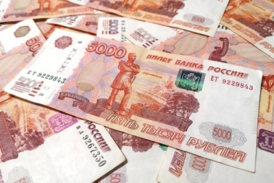 Russian central bank increases key interest rate to 6.5% | Russian central bank increases key interest rate to 6.5%