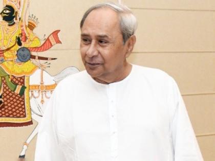 Odisha govt withdraws decision on transfer of tribal land to non-tribals | Odisha govt withdraws decision on transfer of tribal land to non-tribals Odisha govt withdraws decision on transfer of tribal land to non-tribals | Odisha govt withdraws decision on transfer of tribal land to non-tribals