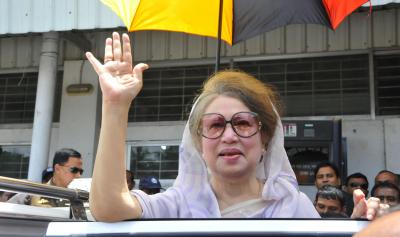 Bangladesh: BNP slams Jamaat's referendum call, terms it as 'master plan' to delay 2026 election | Bangladesh: BNP slams Jamaat's referendum call, terms it as 'master plan' to delay 2026 election Bangladesh: BNP slams Jamaat's referendum call, terms it as 'master plan' to delay 2026 election | Bangladesh: BNP slams Jamaat's referendum call, terms it as 'master plan' to delay 2026 election