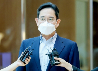 Samsung chairman emphasises on rolling out 'bold' investment | Samsung chairman emphasises on rolling out 'bold' investment