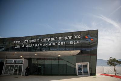 Palestinians fly to Cyprus from Israel for 1st time | Palestinians fly to Cyprus from Israel for 1st time