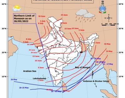 IMD says monsoon onset over Kerala can happen anytime till June 1 | IMD says monsoon onset over Kerala can happen anytime till June 1 IMD says monsoon onset over Kerala can happen anytime till June 1 | IMD says monsoon onset over Kerala can happen anytime till June 1