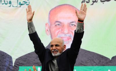 UN concerned over Afghan election result crisis | UN concerned over Afghan election result crisis UN concerned over Afghan election result crisis | UN concerned over Afghan election result crisis