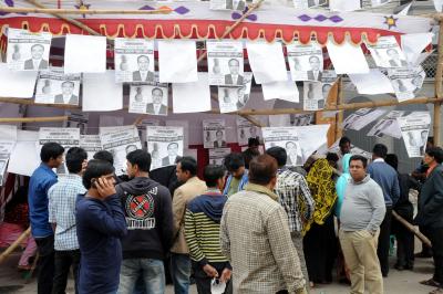 Election Commission of Bangladesh removes Awami League's 'boat' symbol from website | Election Commission of Bangladesh removes Awami League's 'boat' symbol from website