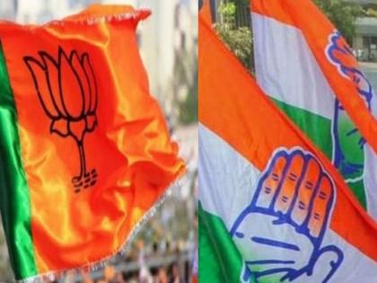 K'taka Veerashaiva Lingayat forum extends support to Cong, setback for BJP | K'taka Veerashaiva Lingayat forum extends support to Cong, setback for BJP