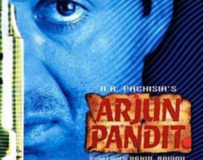 Dubey was impressed with Sunny Deol's 'Arjun Pandit' | Dubey was impressed with Sunny Deol's 'Arjun Pandit'