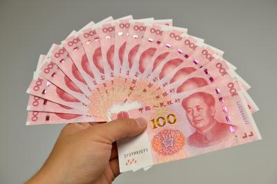 China's currency plunge seen similar to 2015 shock devaluation | China's currency plunge seen similar to 2015 shock devaluation China's currency plunge seen similar to 2015 shock devaluation | China's currency plunge seen similar to 2015 shock devaluation