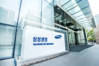 Samsung's groundbreaking ceremony for $27 bn US chip plant next month | Samsung's groundbreaking ceremony for $27 bn US chip plant next month