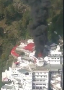 Fire breaks out in Mata Vaishno Devi shrine complex | Fire breaks out in Mata Vaishno Devi shrine complex