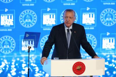 Erdogan urges confidence in turbulent economy | Erdogan urges confidence in turbulent economy