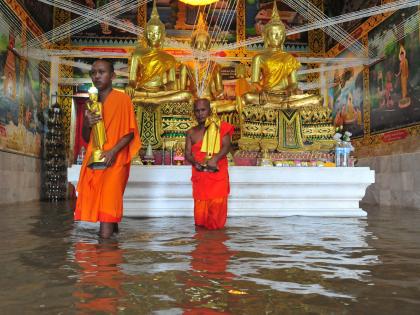 Heavy rain, storm expected in Thailand | Heavy rain, storm expected in Thailand Heavy rain, storm expected in Thailand | Heavy rain, storm expected in Thailand