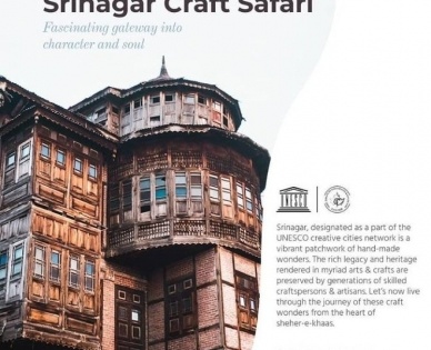 Srinagar Craft Safari launched | Srinagar Craft Safari launched