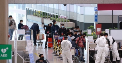 S.Korea extends overseas travel advisory | S.Korea extends overseas travel advisory S.Korea extends overseas travel advisory | S.Korea extends overseas travel advisory