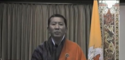 Bhutan imposes nationwide lockdown to curb COVID-19 spread | Bhutan imposes nationwide lockdown to curb COVID-19 spread