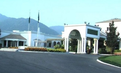 Pak PM House combed, debugged after audio leak | Pak PM House combed, debugged after audio leak Pak PM House combed, debugged after audio leak | Pak PM House combed, debugged after audio leak
