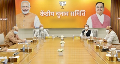 Battle for UP: BJP CEC meeting begins in hybrid mode to finalise candidates | Battle for UP: BJP CEC meeting begins in hybrid mode to finalise candidates