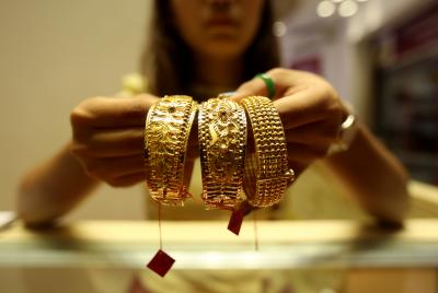 Gold price surges to record high | Gold price surges to record high