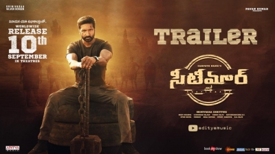 Ram Pothineni releases trailer of Gopichand's next 'Seetimaarr' | Ram Pothineni releases trailer of Gopichand's next 'Seetimaarr'