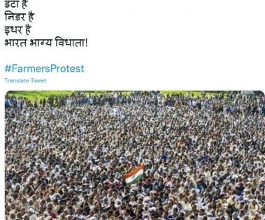 Congress to extend full support to farmers' Bharat Bandh | Congress to extend full support to farmers' Bharat Bandh