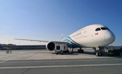 Oman postpones resumption of int'l, domestic flights | Oman postpones resumption of int'l, domestic flights