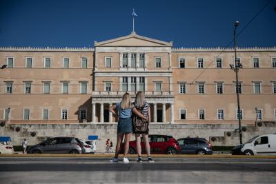 Greek parliament approves 2023 state budget | Greek parliament approves 2023 state budget