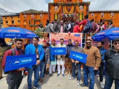 Jio True 5G services now live in Uttarakhand's Chardham temple | Jio True 5G services now live in Uttarakhand's Chardham temple