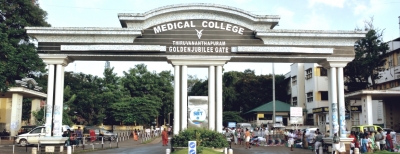 No public criticism of govt policies or college matters: Thiruvananthapuram Medical College to doctors | No public criticism of govt policies or college matters: Thiruvananthapuram Medical College to doctors No public criticism of govt policies or college matters: Thiruvananthapuram Medical College to doctors | No public criticism of govt policies or college matters: Thiruvananthapuram Medical College to doctors
