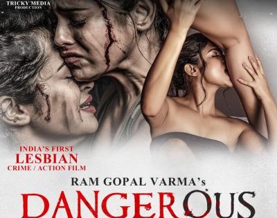 Ram Gopal Varma: I'm still interested in telling a unique story | Ram Gopal Varma: I'm still interested in telling a unique story Ram Gopal Varma: I'm still interested in telling a unique story | Ram Gopal Varma: I'm still interested in telling a unique story