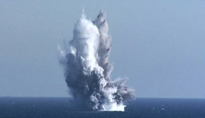 N.Korea tests new underwater nuke weapon capable of 'radioactive tsunami' | N.Korea tests new underwater nuke weapon capable of 'radioactive tsunami'
