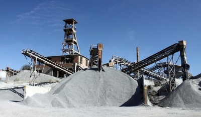 Amethi gets new cement plant | Amethi gets new cement plant