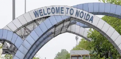 Noida: Rs 3.25 lakh bid for kiosk with base price of Rs 27 K | Noida: Rs 3.25 lakh bid for kiosk with base price of Rs 27 K
